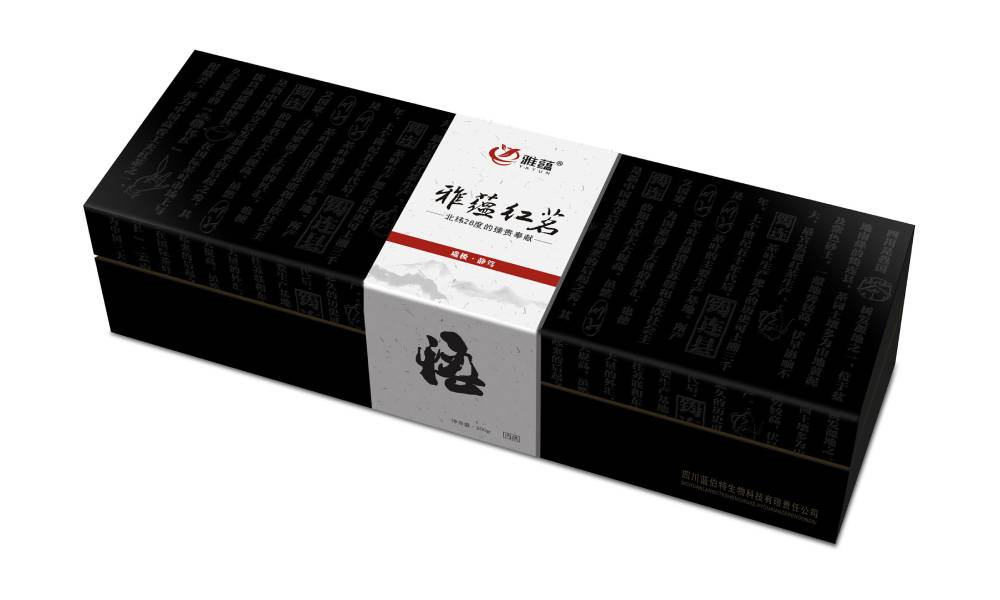 丹巴县包装设计新趋势：本土文化与现代审美的深度融合之道